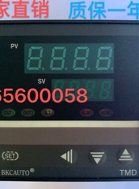 【正品】BKCAUTO® TMD7511Z全智能数显PID调节温控表  固态