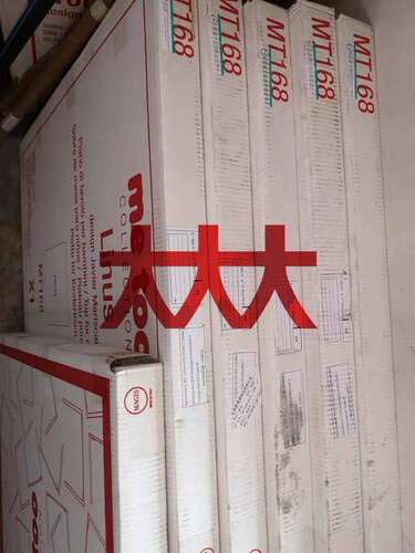 现货实拍 意大利magis Linus Table 森林童话 儿童方桌