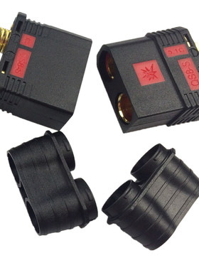 QS8-S防打火插头公母耐高温植保大电流航模电池电动汽车应急充电