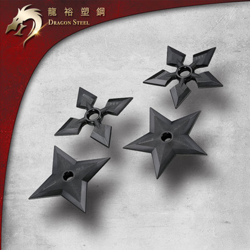 台湾龙裕忍者十字飞镖套塑钢忍术未开刃苦无武术表演道具防身自卫