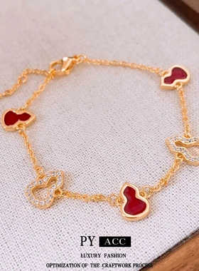 新中式真金电镀锆石滴油葫芦手链ins时尚轻奢手环气质百搭手饰女