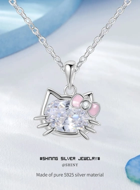 s925纯银kitty凯蒂猫头项链女轻奢小众设计锁骨链2025新款高级感