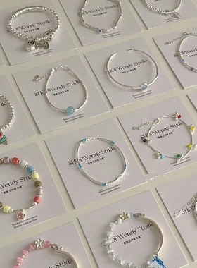 极光多彩水晶碎银手链女轻奢时尚高级感简约精致高颜值闺蜜配饰