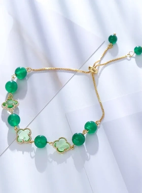 新款【绿野仙踪】幸运四叶草绿玉髓百搭时尚手链饰品气质小众