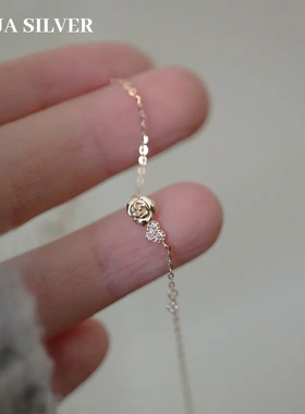 小王子的玫瑰花S925银电镀18K黄金细闪玫瑰爱心极细手链