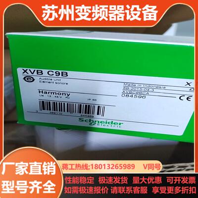 XVBC9B