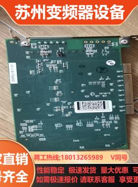 DSQC658 3HAC025779-001