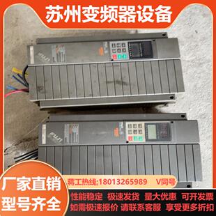 原装 出售富士G11变频器 功能 380V 15千瓦