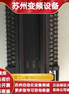 全新无 K7M-DR40U 实物照