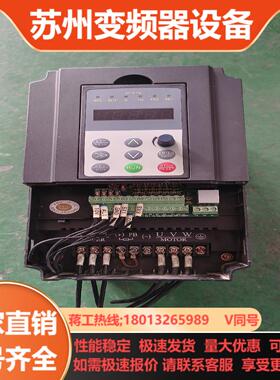 易能变频器EN600-4T0075G0110P 成色如图