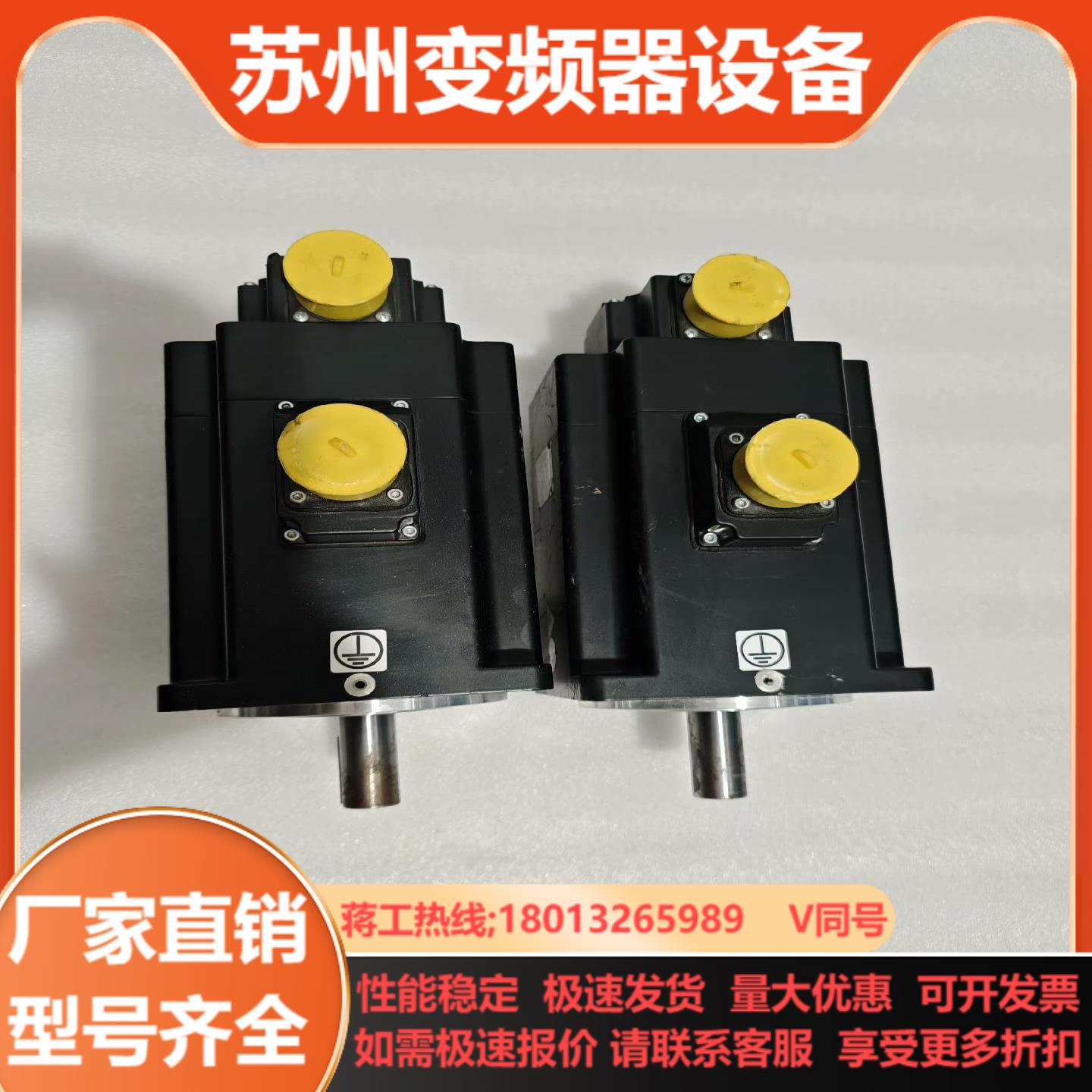 BCH2MM2023CF6C 伺服电机2kw功