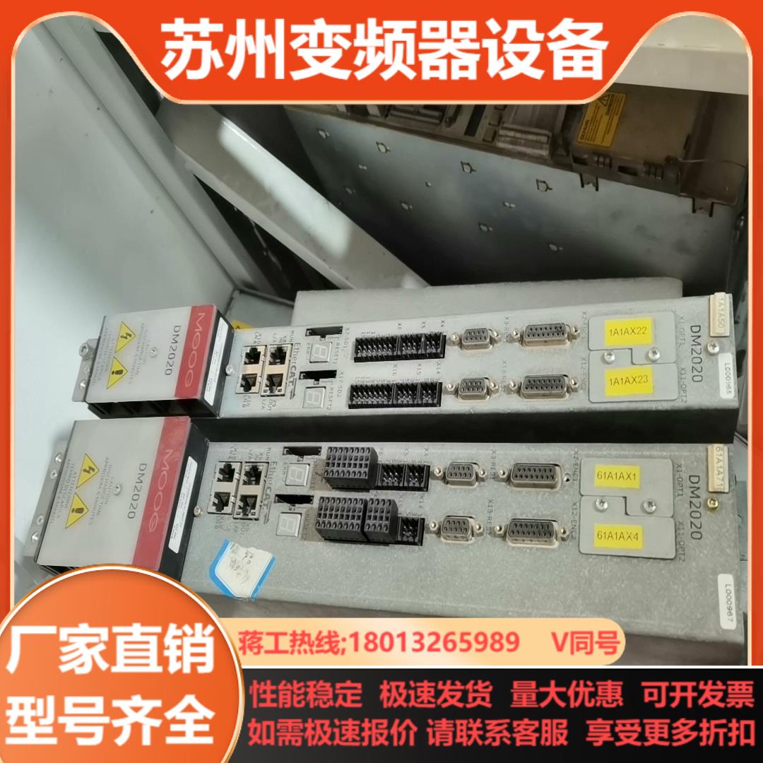 MOOG CCE26EANLNL0B01-07 348001