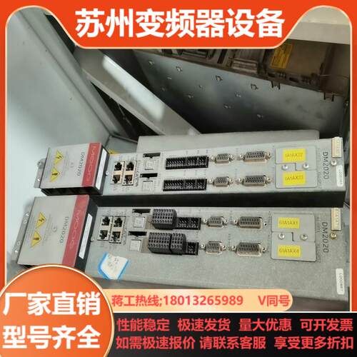 MOOG CCE26EANLNL0B01-07 348001