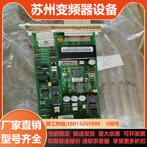 3EC40225CBAA功能正常质量喜欢的来