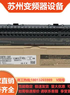三菱远程模块 AJ65SBTB1-32DT32D32T