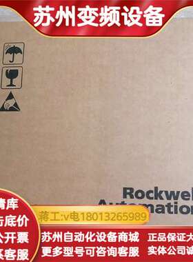 22A-D2P3N104 全新现货