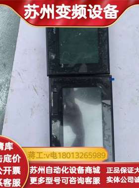 TOP M2I工业控制系统屏TOPRW0700WD人机界面，