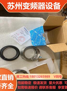 博格曼机械密封11-h75n53-00 u2aegg全