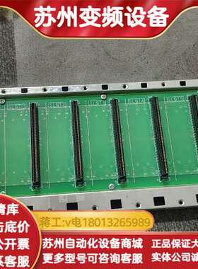 MP920底板JEPMC-MB200，成色很新，议价议价