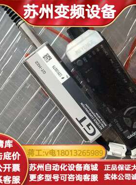 GT-H22 GT-71A 接触式位移传感器