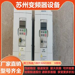 台达变频器vfd022m43b 三相变频器22KW3