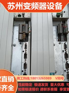 伦茨9300系列伺服驱动器EVS9325-ES