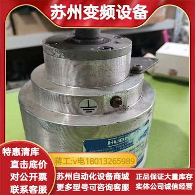 霍伯纳HUBNER编码器 FGHJ 2AK- 1024G