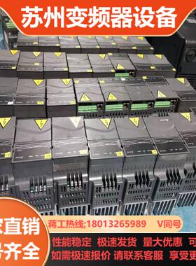 台达变频器VFD007E43T   VFD007E43A