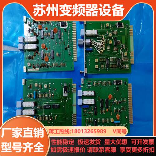 DA-L242TB DAA-671B DTM-151 DTA