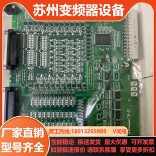 cclink通讯板 kawasaki 川崎机器人配件