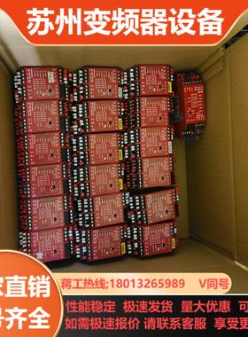 AB继电器MSR138DP 功能正常质量成色