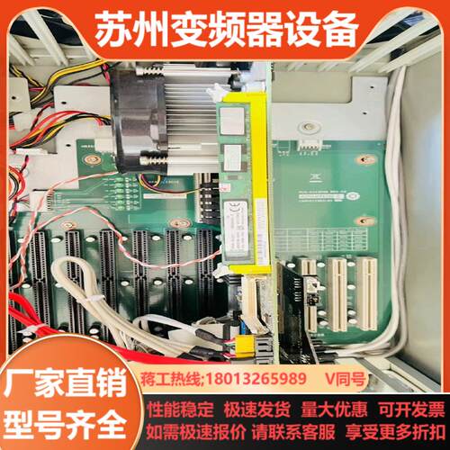 研华PCA-6010G2 CPU长卡 工控主板6片送