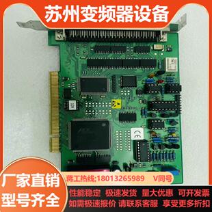 IO172 德国 366 418210