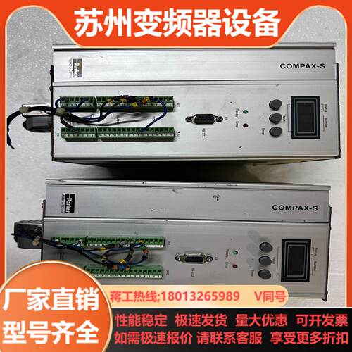 Parker派克驱动器CPX2560SE4 COMPAX-