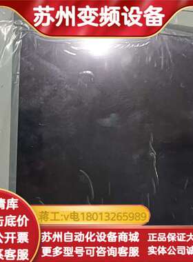 2711P-T15C22D9P 全新机 没 23年AB触