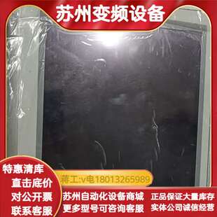 没 全新机 23年AB触 T15C22D9P 2711P