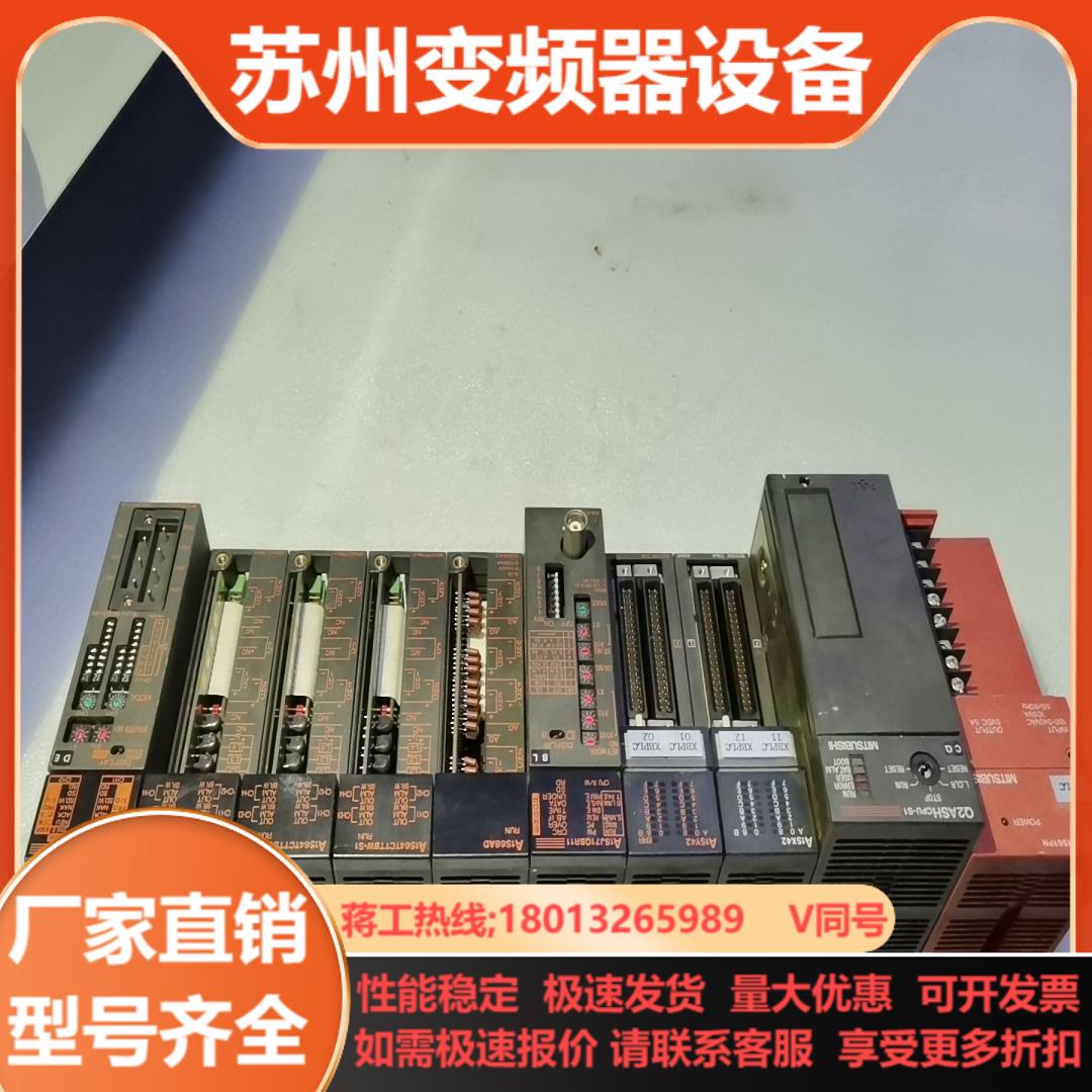 MITSUBISHI A1S61PN  Q2ASHCPU-S