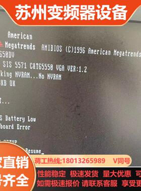 PIA-650DV 半长工控机主板测试好发货
