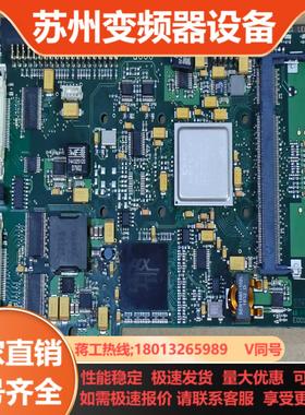 议价ISRA VISION AG  SMASH WEB