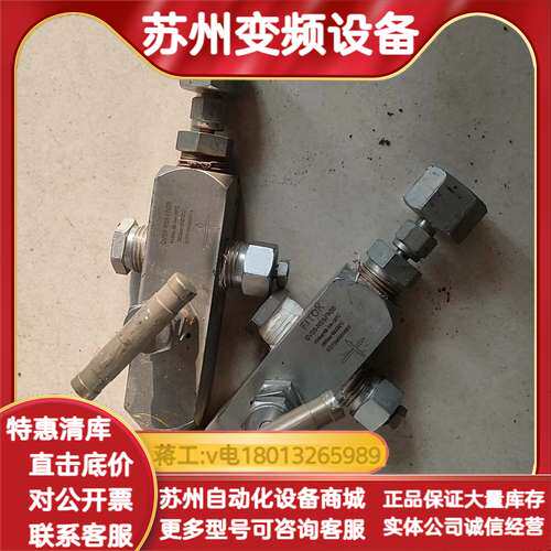 FITOK飞托克针阀，型号GVSS-NS8-FNS8，压力等
