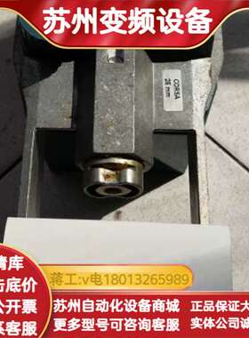 意大利CONTROLLI电动执行器SH222