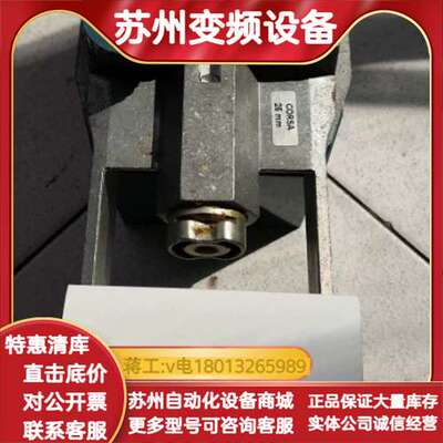 意大利CONTROLLI电动执行器SH222