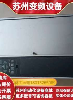 VLT5000系统丹佛斯变频器VLT5016PT5C20ST