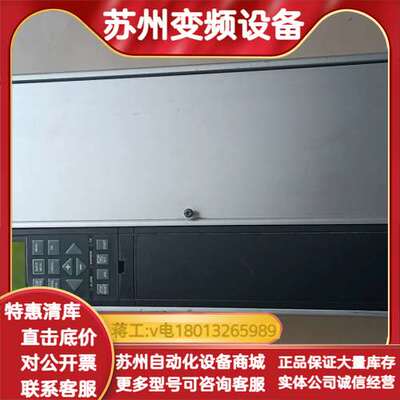 VLT5000系统丹佛斯变频器VLT5016PT5C20ST