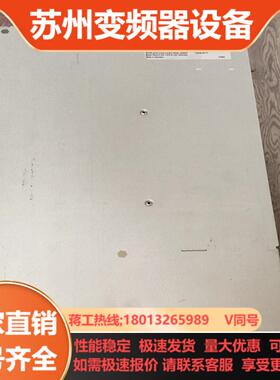 HMD011N-W0020-A-07-NNNN力士乐伺服驱