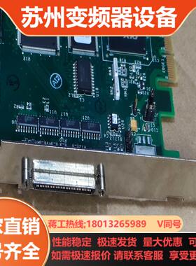 HOLOGIC INC COMCON PCIE BOARD