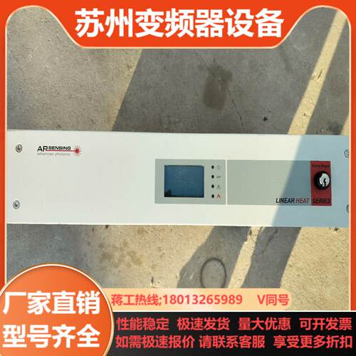 德国Schroff施洛福激光控制器N4385A测