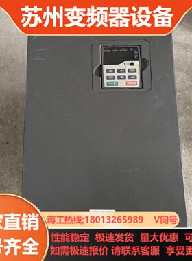 英威腾变频器 GA200A-045G055P-4  功能