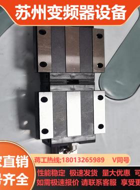 银泰直线导轨滑块 MSB20ESSFC成色好导轨