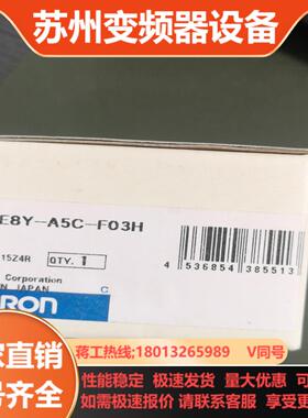 压力表E8Y-A5C-F03H  CIMR-J7AA42P2